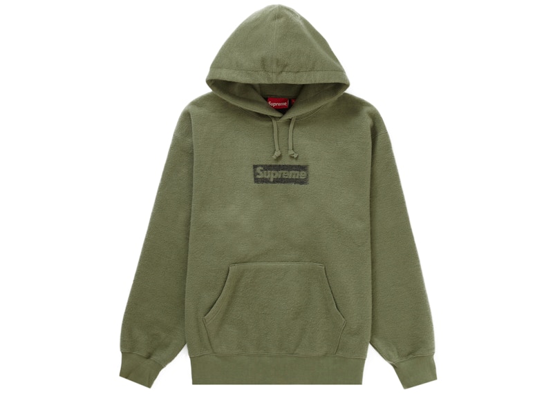 Supreme Inside Out Box Logo Hooded Sweatshirt Heather Grey Men's