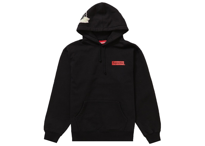 Patch store hoodie supreme