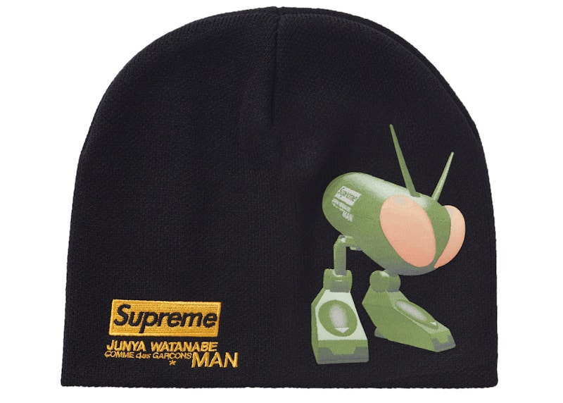 Supreme JUNYA WATANABE CDG MAN Beanie Black - FW21 - GB