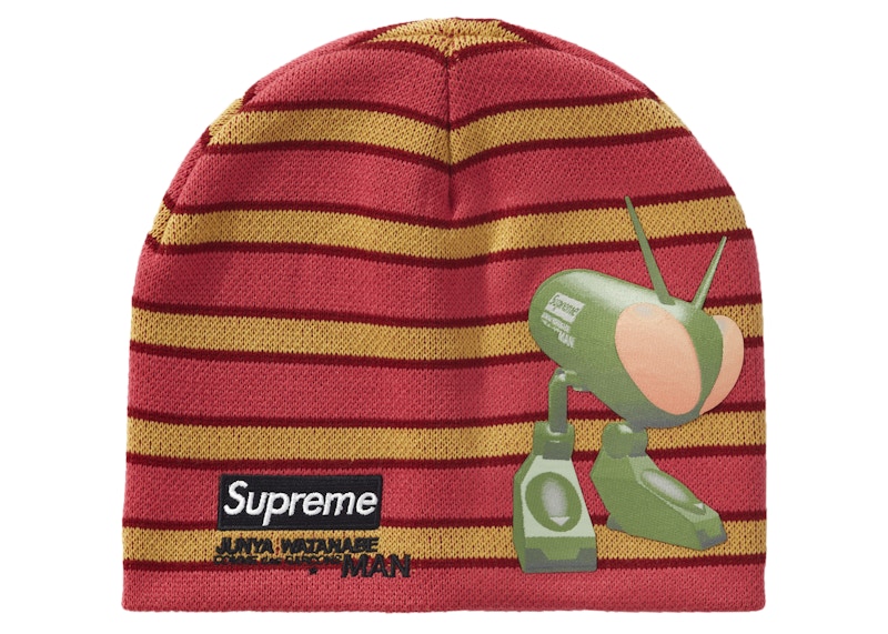 Supreme JUNYA WATANABE CDG MAN Beanie Red Stripe - FW21 - US