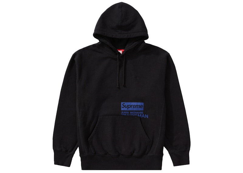 Supreme JUNYA WATANABE CDG MAN Hooded Sweatshirt Black Men's