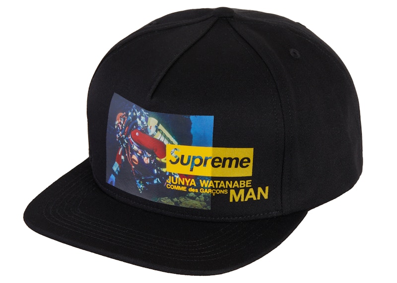 Supreme JUNYA WATANABE CDG MAN Nature 5-Panel Hat Black 