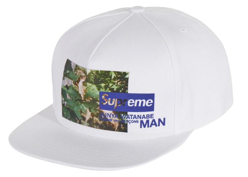 Supreme JUNYA WATANABE CDG MAN Nature 5-Panel Hat White - FW21 - GB