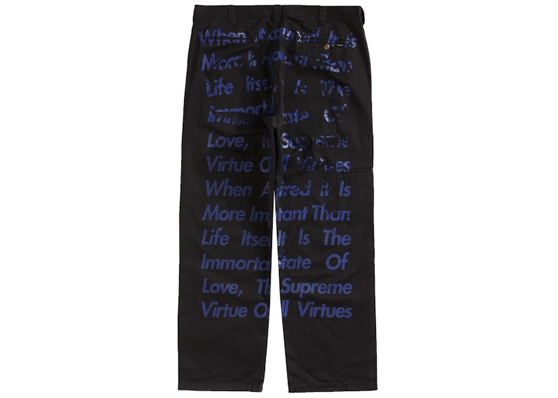 Supreme JUNYA WATANABE CDG MAN Printed Work Pant Black Men's