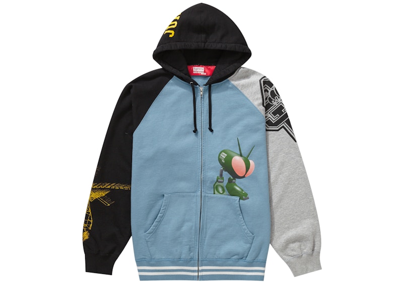 Supreme JUNYA WATANABE CDG MAN Zip Up Hooded Sweatshirt Dusty Blue ...