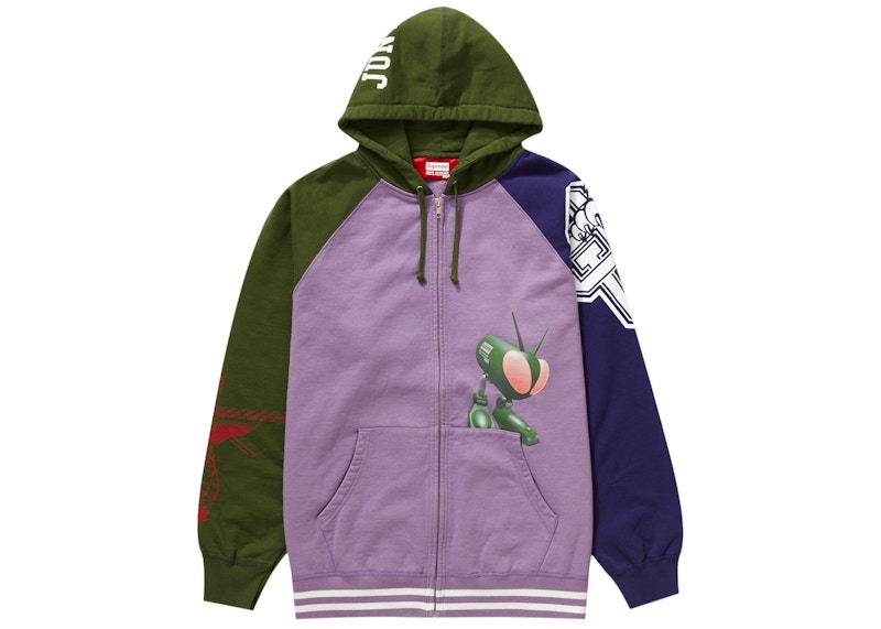 Supreme JUNYA WATANABE CDG MAN Zip Up Hooded Sweatshirt Violet