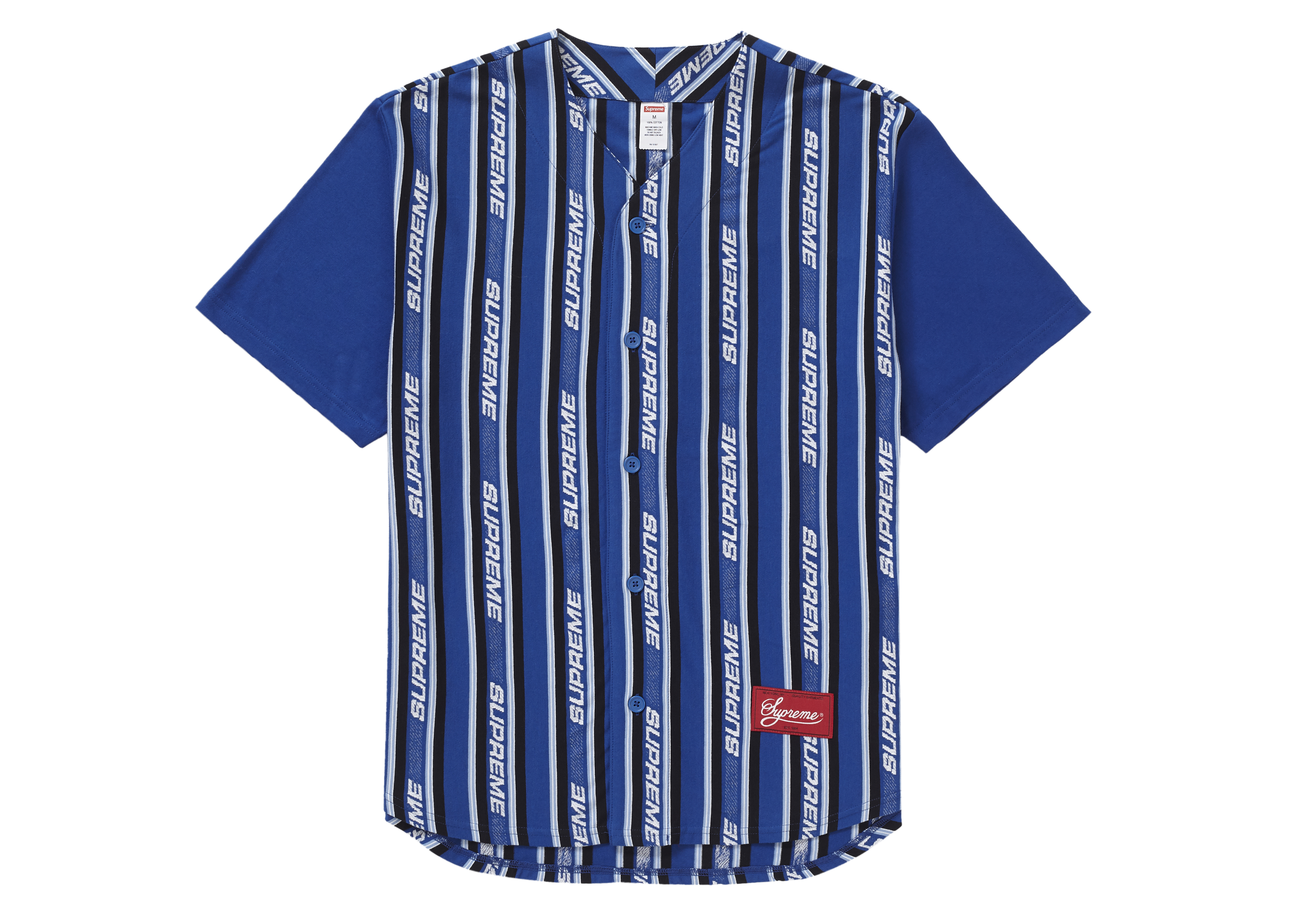 【M】Supreme Jacquard Logo Baseball Jersey