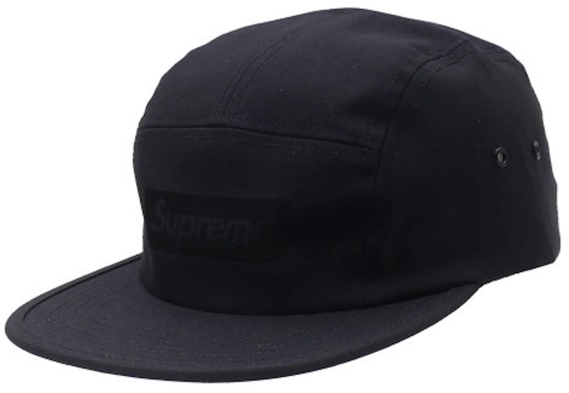 Supreme Jacquard Logo Camp Cap Black - SS17 - US