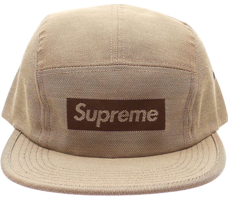 Supreme jacquard box logo camp cheap cap