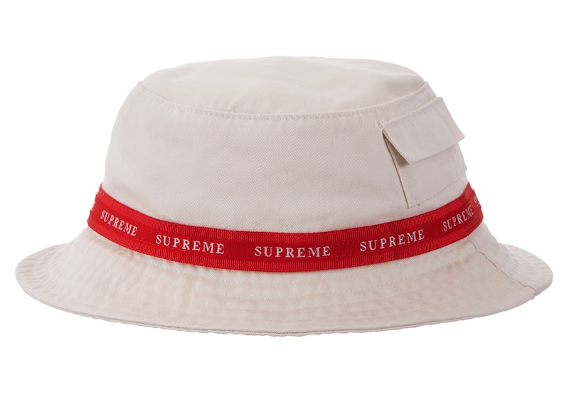 Supreme Jacquard Logo Taping Crusher Stone - FW19 - KR