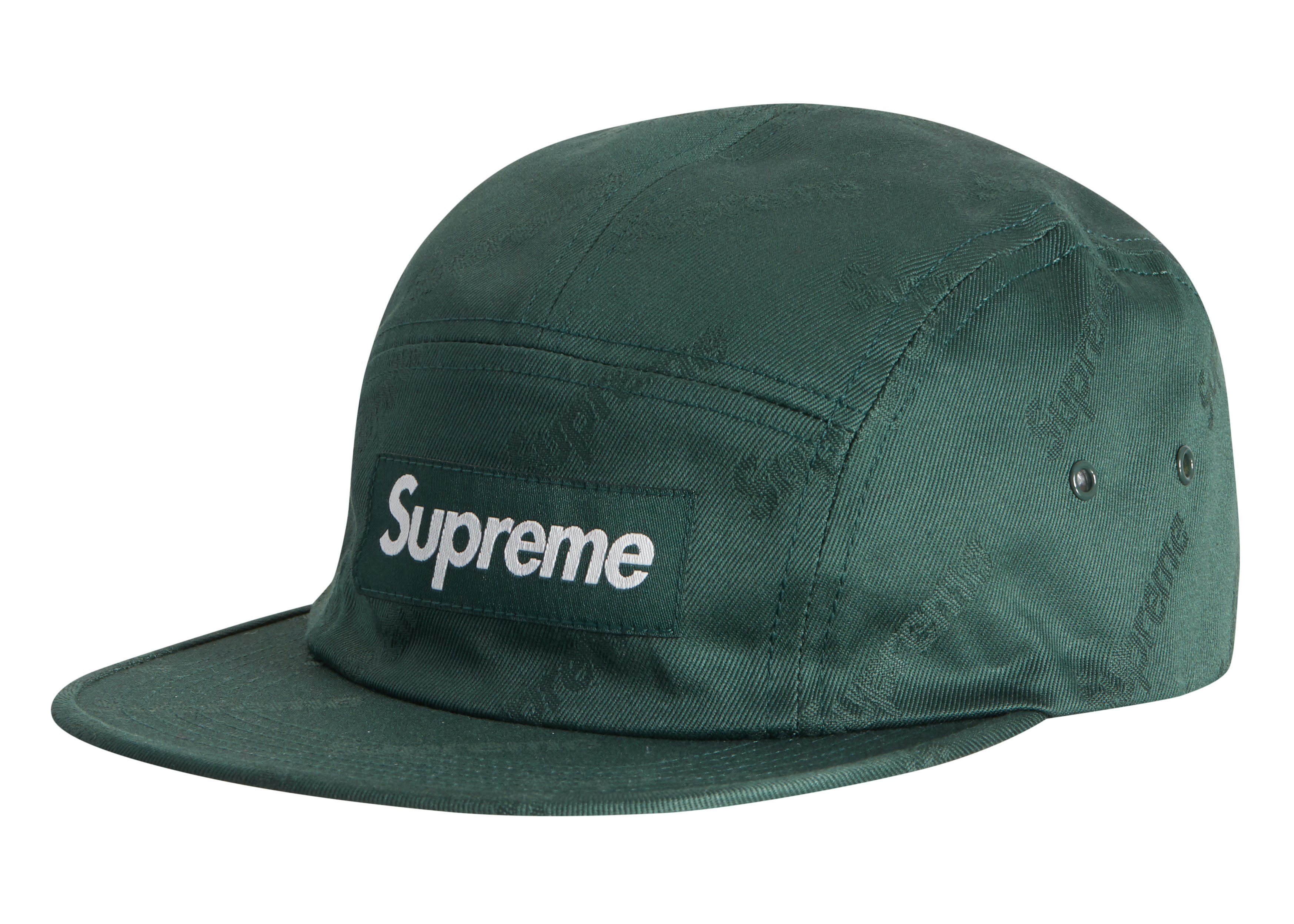 Supreme Jacquard Logos Twill Camp Cap Forest Green - FW19 - KR