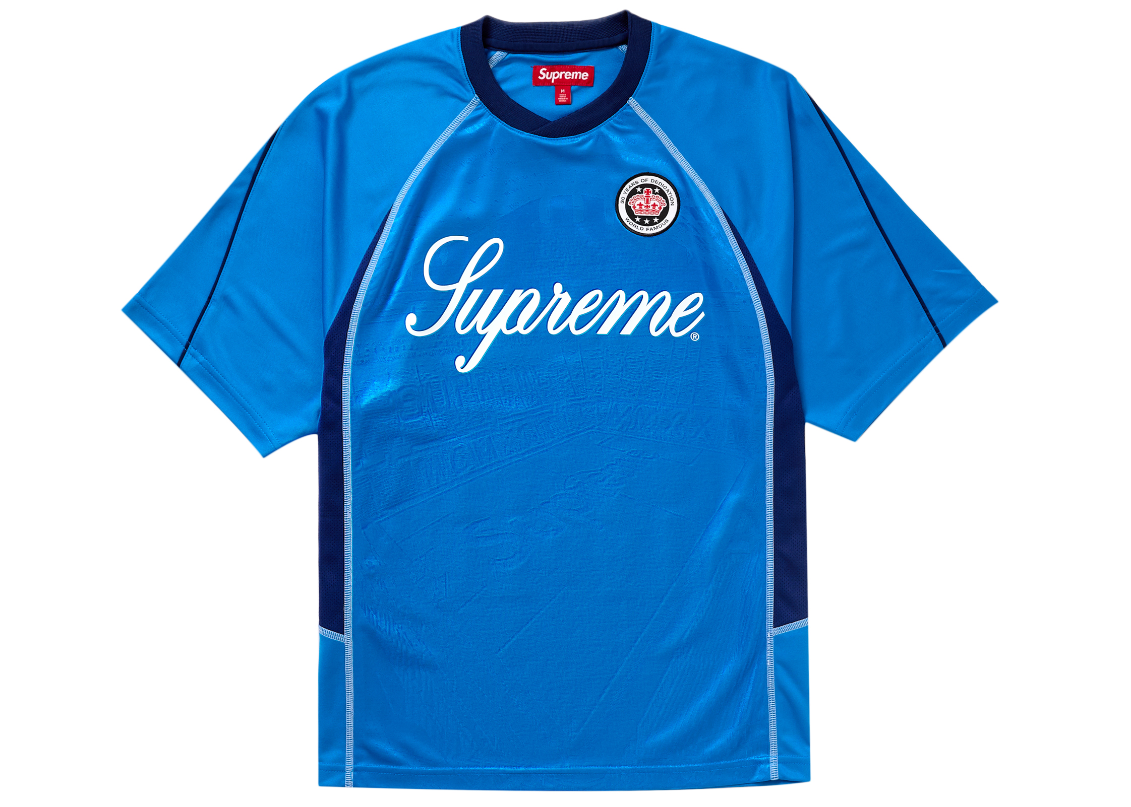 Supreme Jacquard Soccer Jersey Blue