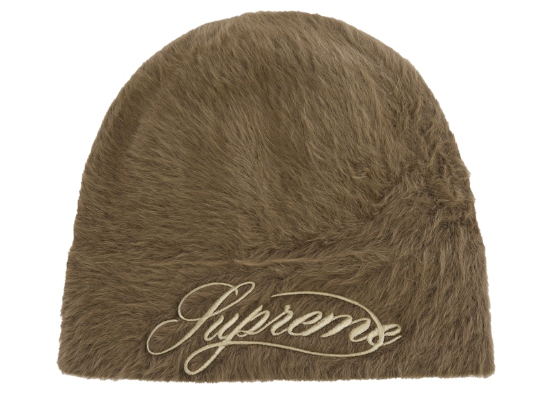 Pre-owned Supreme Kangol Furgora Script Beanie In Brown