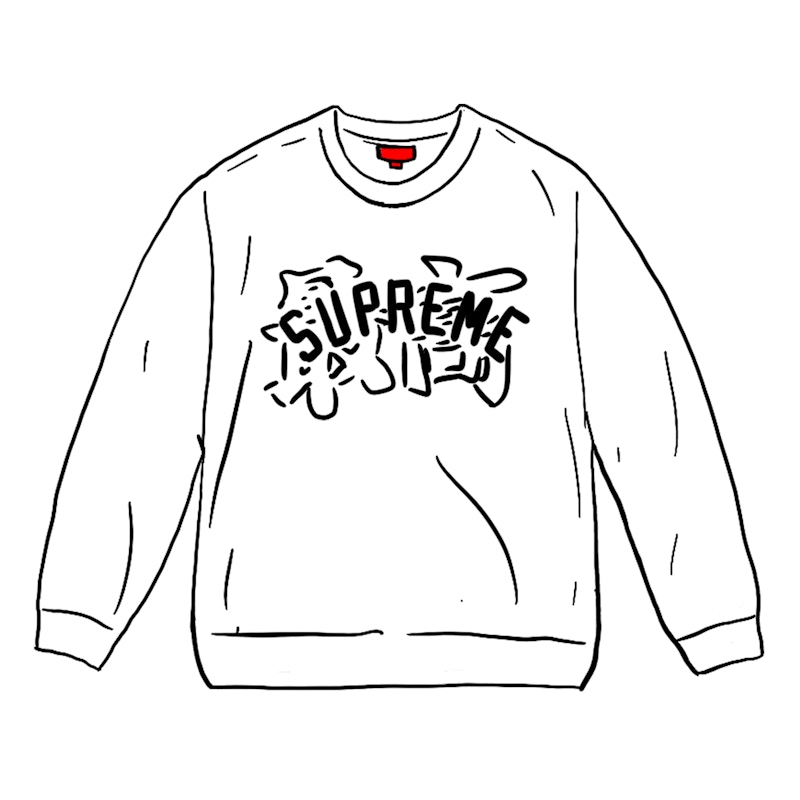 Kanji Logo Crewneck