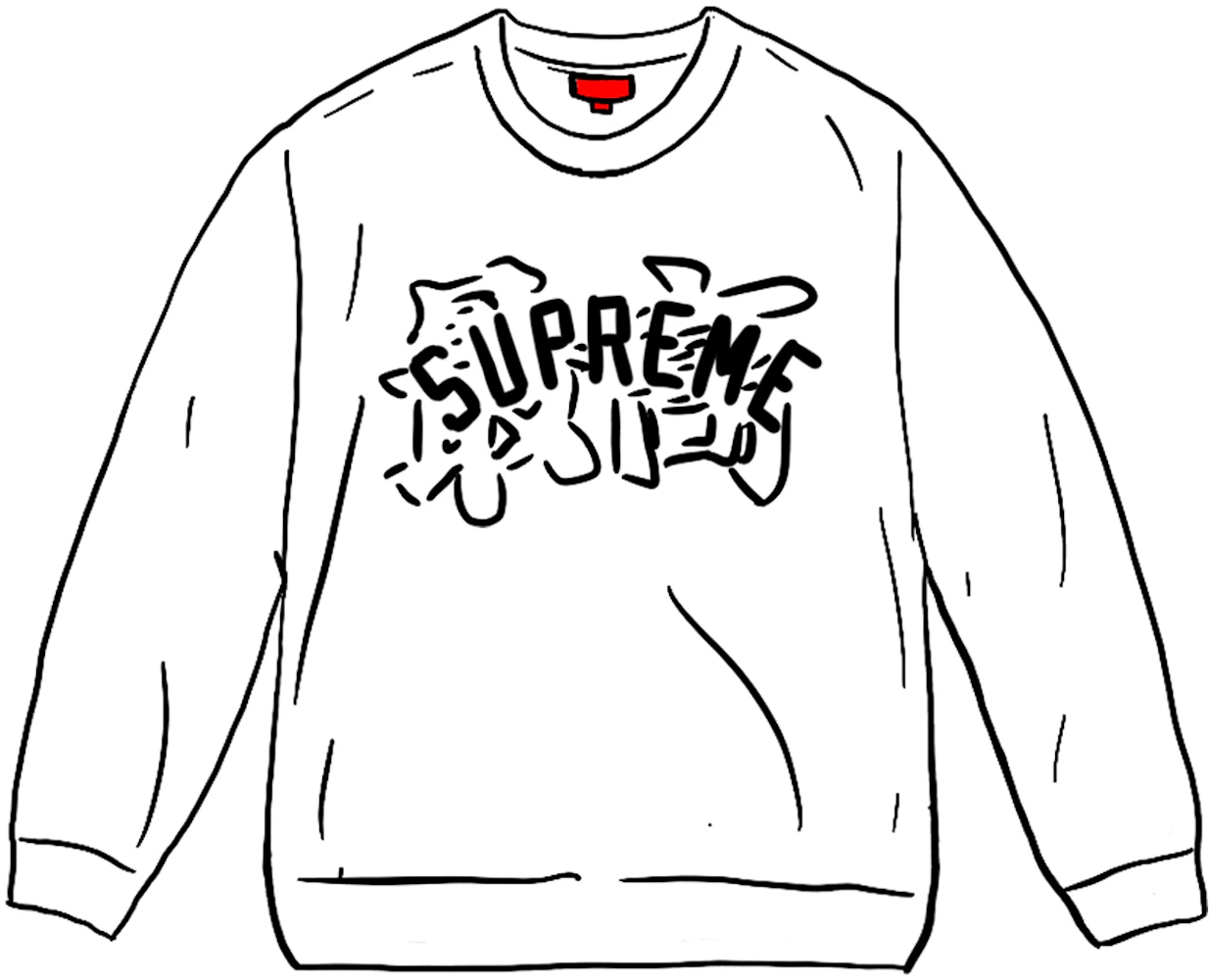 Supreme Kanji Logo Crewneck White