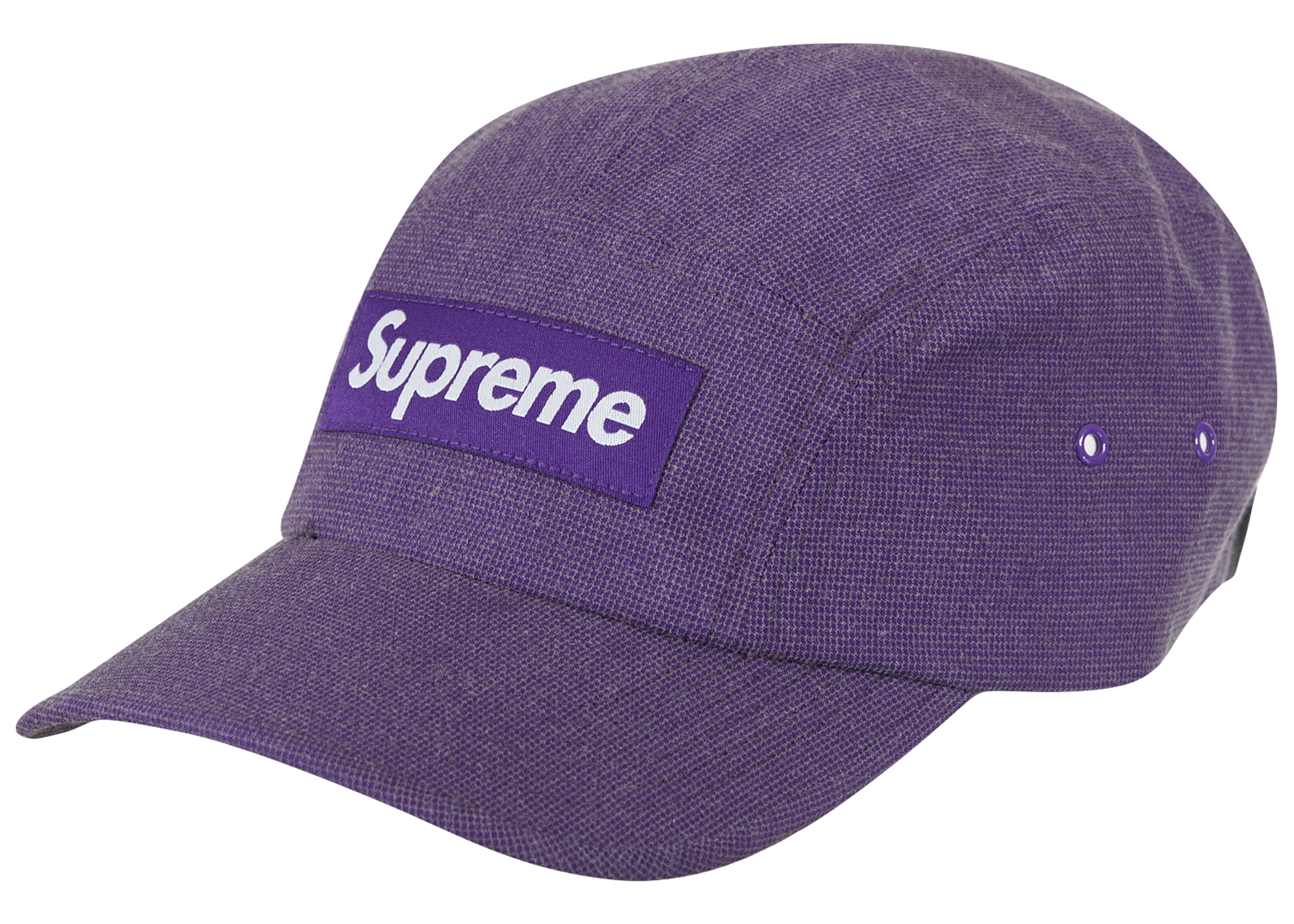 Supreme Kevlar Camp Cap (SS23) Purple