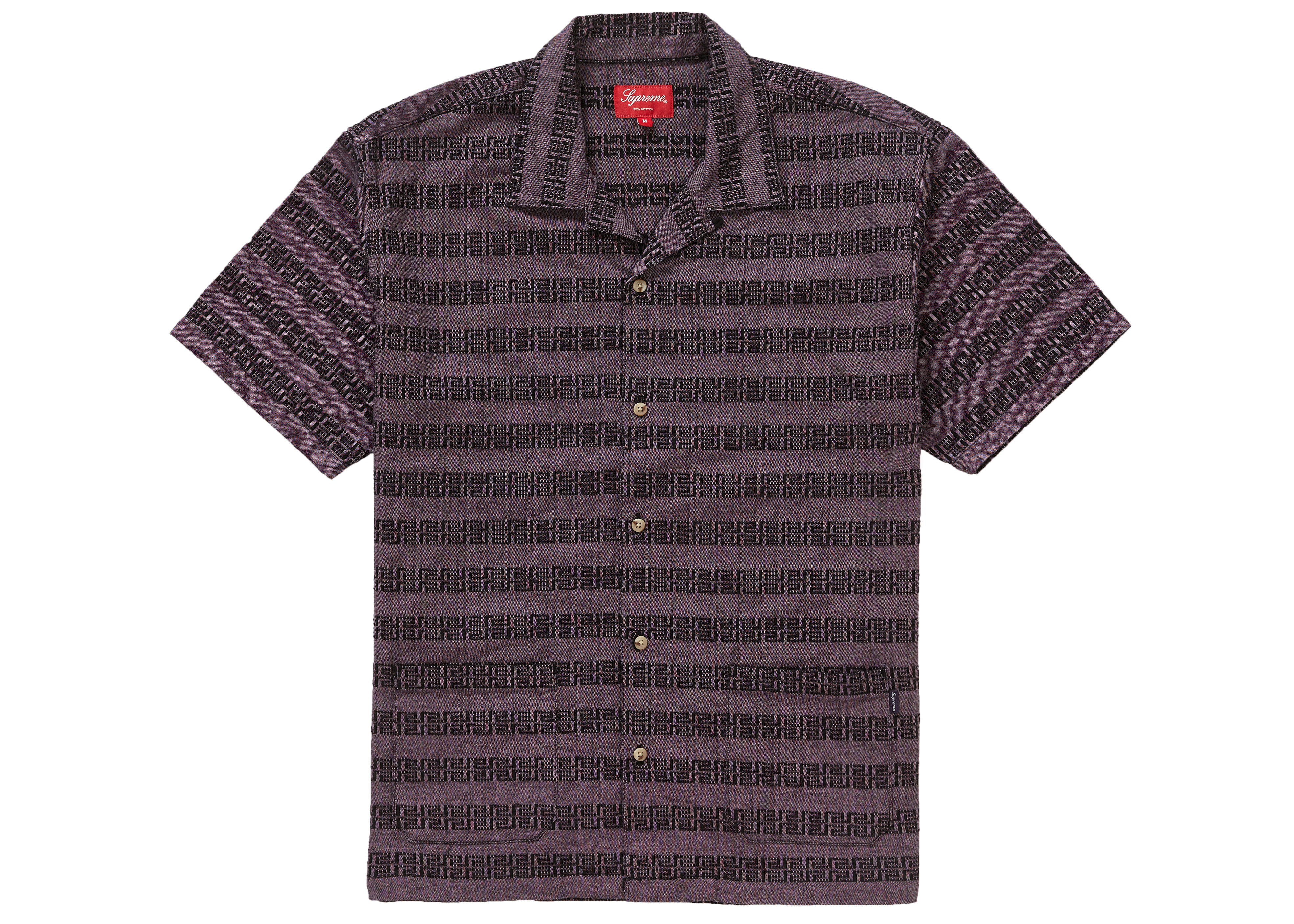 Supreme Mesh Stripe S/S Shirt Multicolor Men's - SS23 - US