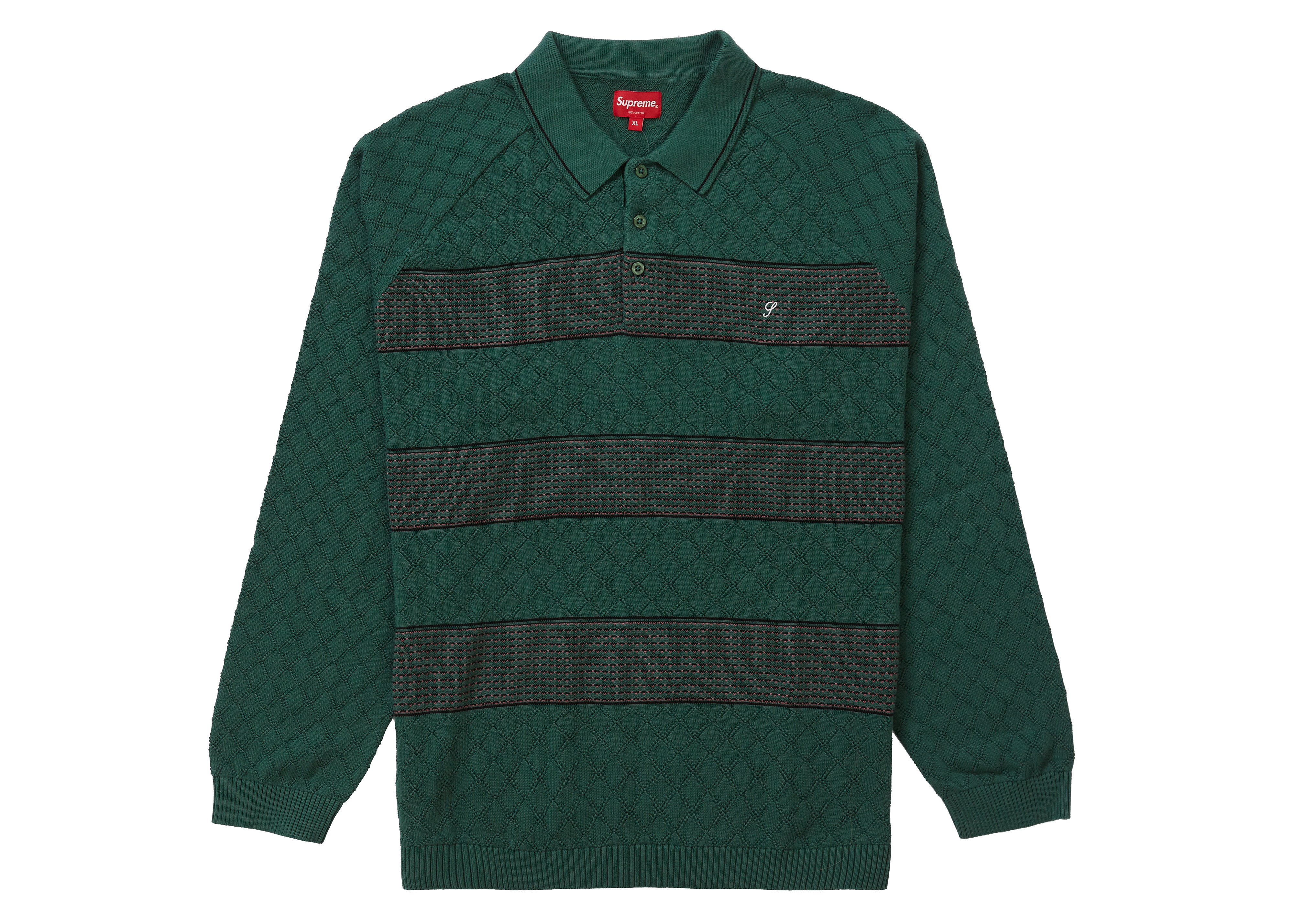 Supreme Knit Stripe L/S Polo Green Men's - FW21 - US