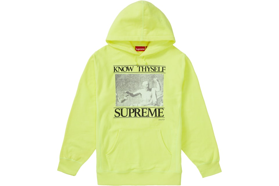 Know thyself supreme hoodie Clearance