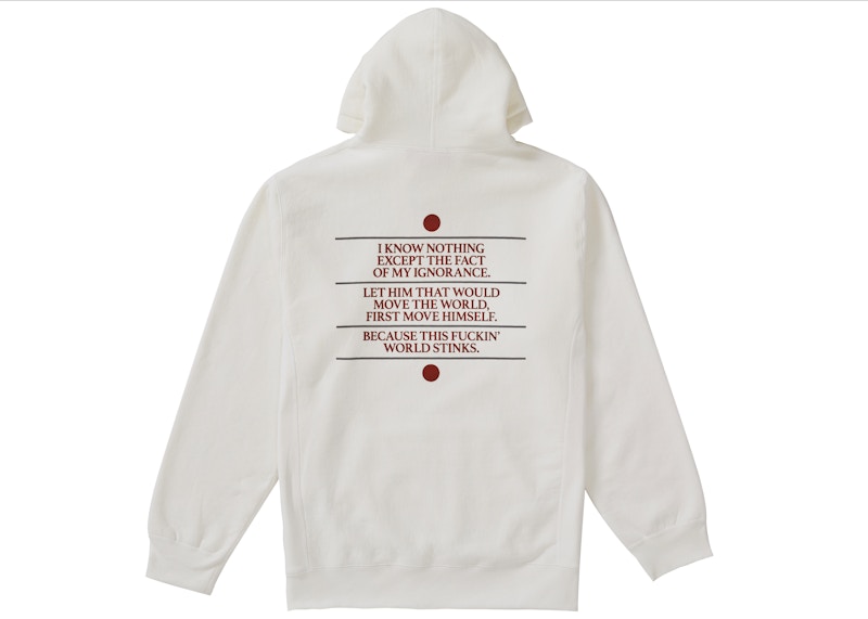 Supreme Know Thyself Hooded Sweatshirt White Men's - SS19 - US