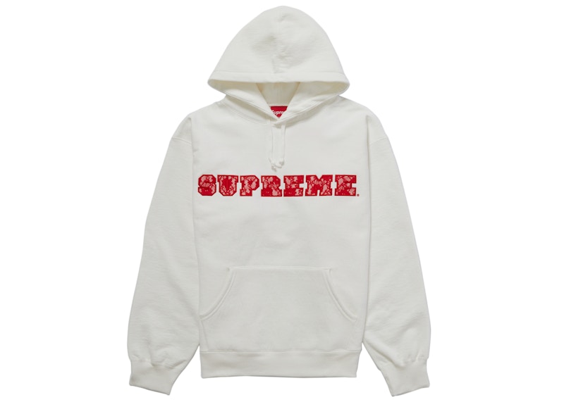 Supreme Lace Hooded Sweatshirt White Men's - SS22 - US