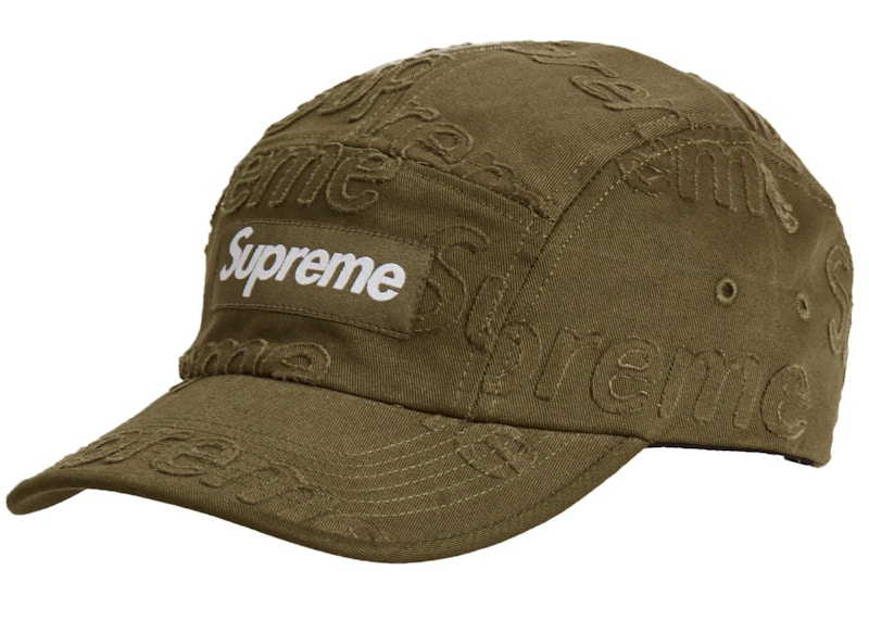 Supreme Lasered Twill Camp Cap Olive - SS23 - US