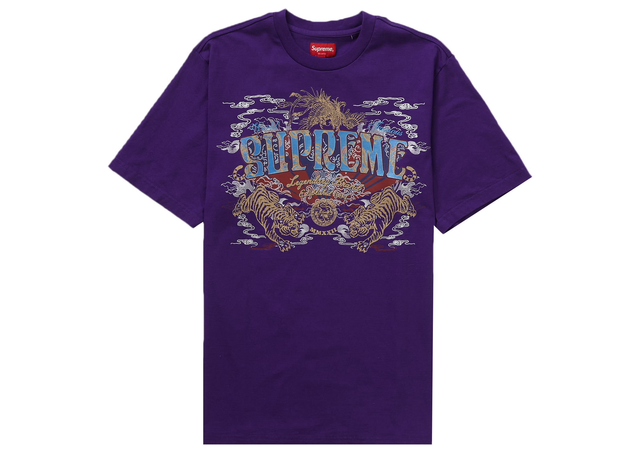 Supreme Skull S/S Top Pale Purple