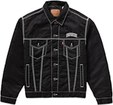 DropsByJay on X: Supreme x Levi's Custom Bleached Trucker Jacket