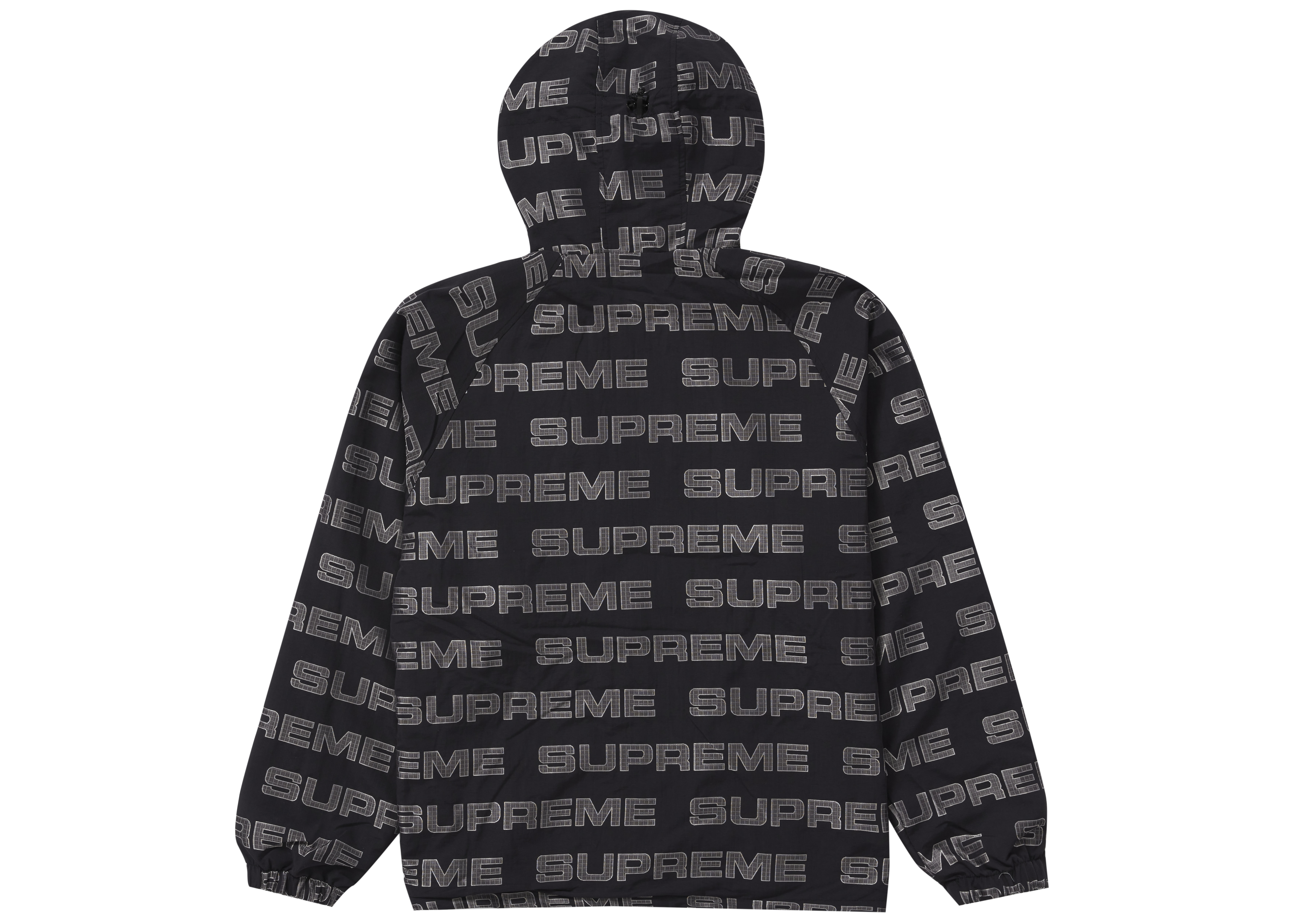 Supreme Logo Ripstop Hooded Track Jacketトラックジャケット