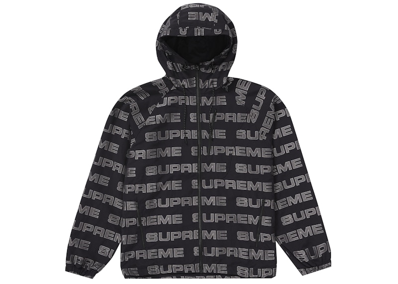 Supreme Logo Piping Hooded Track Jacket Grey Men's - FW23 - US