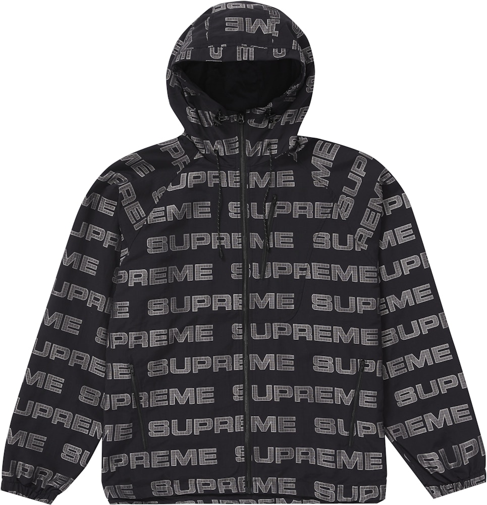 Supreme Logo Ripstop Hooded Track Jacket Black - FW21
