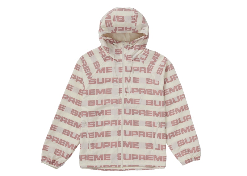 Supreme Logo Ripstop Hooded Track Jacket