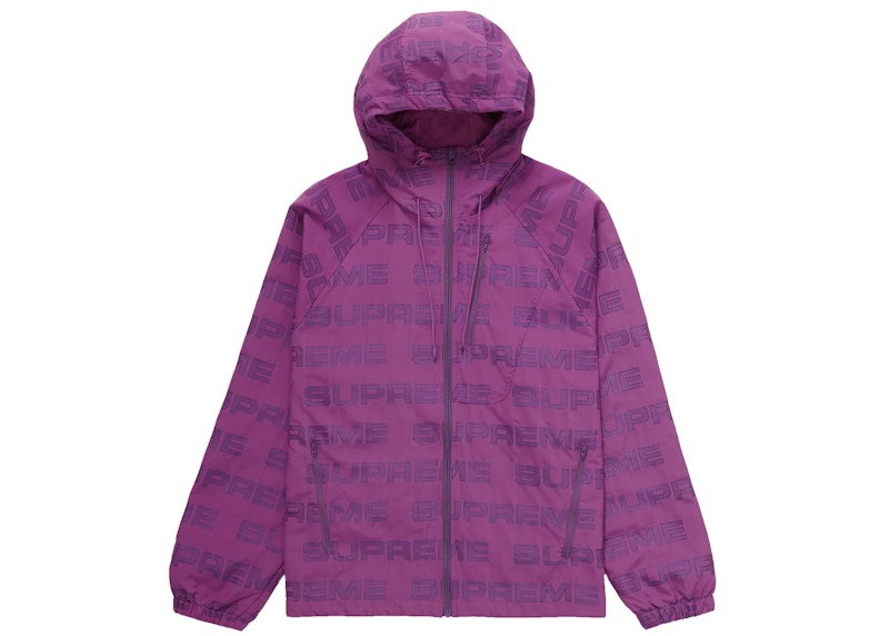 Supreme Logo Ripstop Hooded Track Jacket Purple - FW21 - US