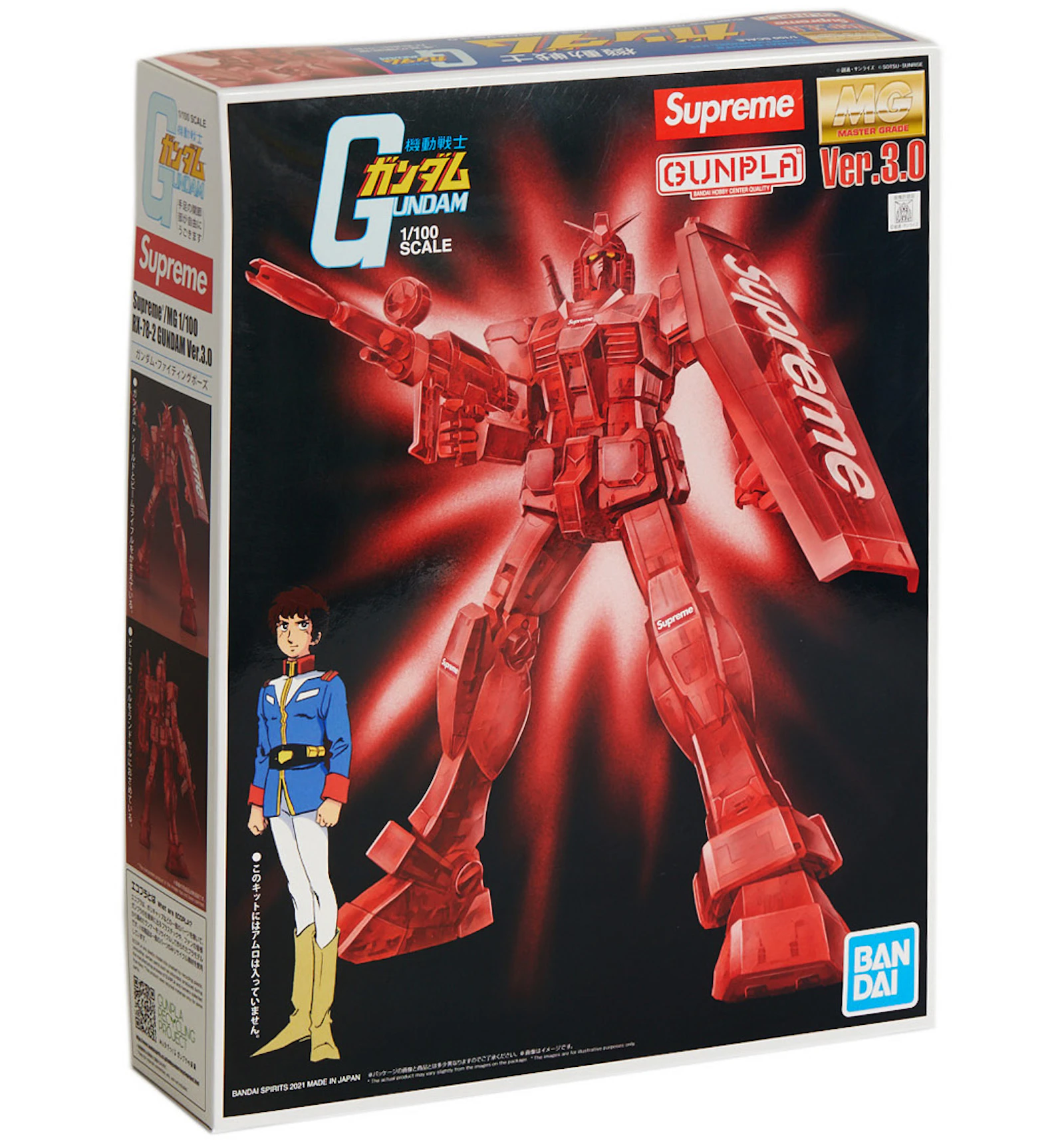 Supreme Mg 1 100 Rx 78 2 Gundam Ver 3 0 Action Figure Fw21 Us Supreme Mg 1 100 Rx 78 2 Gundam Ver 3 0 Action Figure Fw21 Us