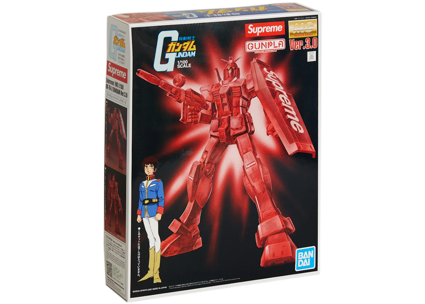 Supreme Mg 1 100 Rx 78 2 Gundam Ver 3 0 Action Figure Fw21 Supreme Mg 1 100 Rx 78 2 Gundam Ver 3 0 Action Figure Fw21