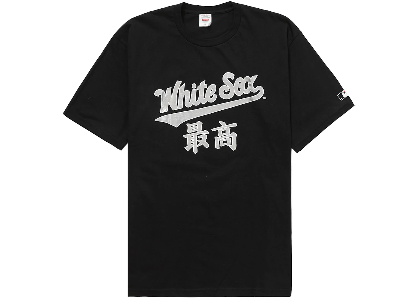 Supreme MLB Chicago White Sox Kanji Teams Tee Black Men's - FW22 - US