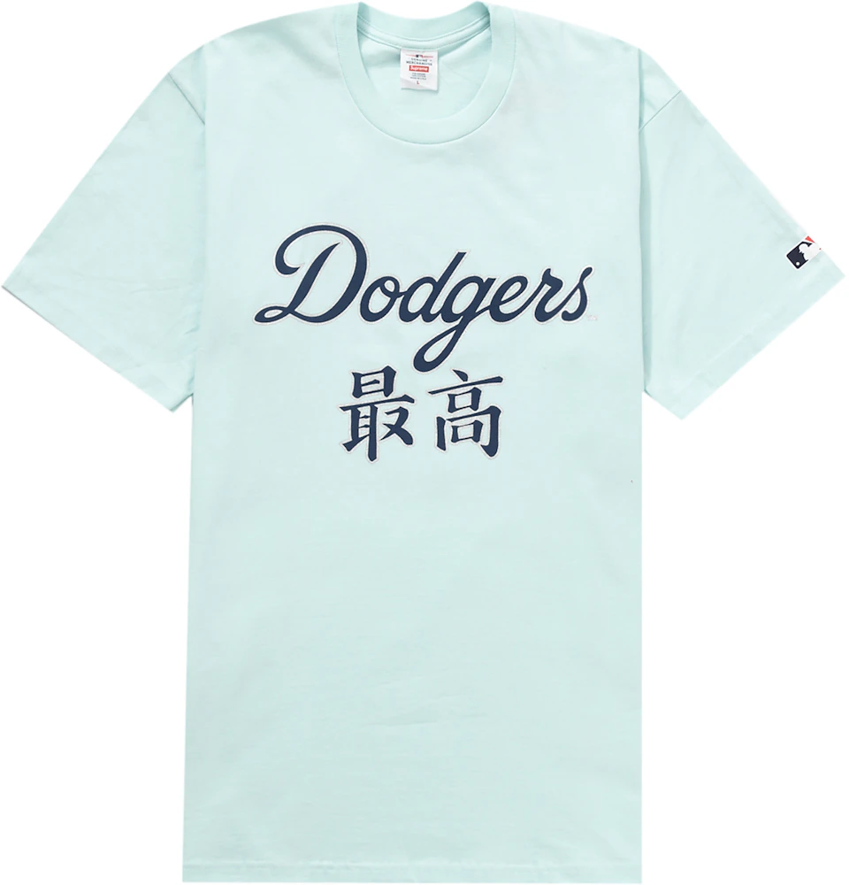 Blue Nike MLB LA Dodgers City Logo T-Shirt