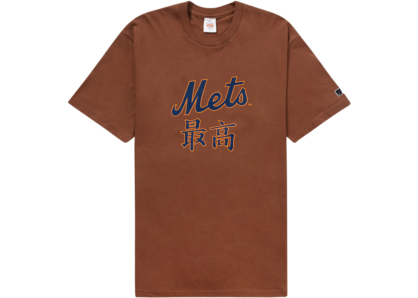 new york mets shirts cheap
