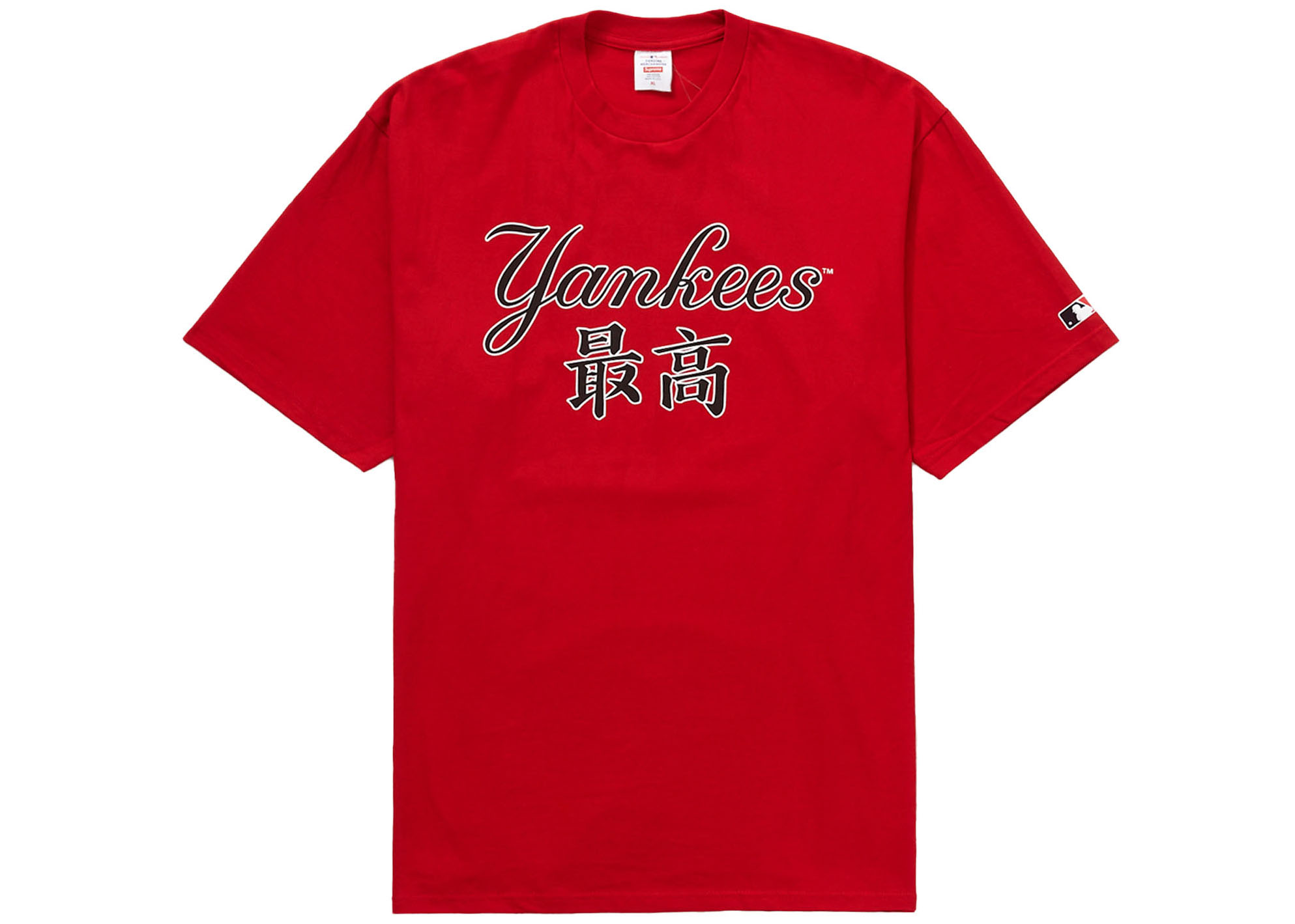 Supreme MLB New York Yankees Kanji Teams Tee Red - FW22 メンズ - JP
