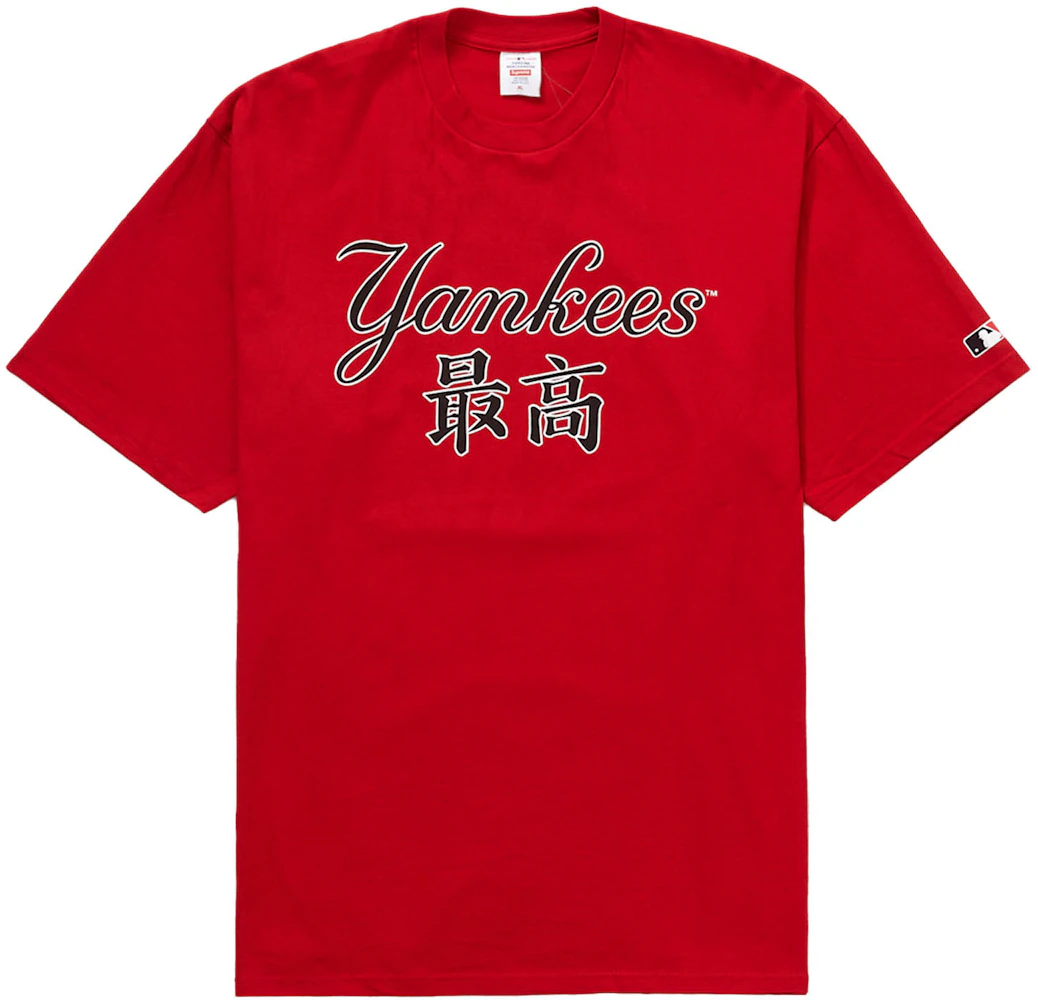 Supreme MLB New York Yankees Kanji Teams Tee Red Men's - FW22 - US