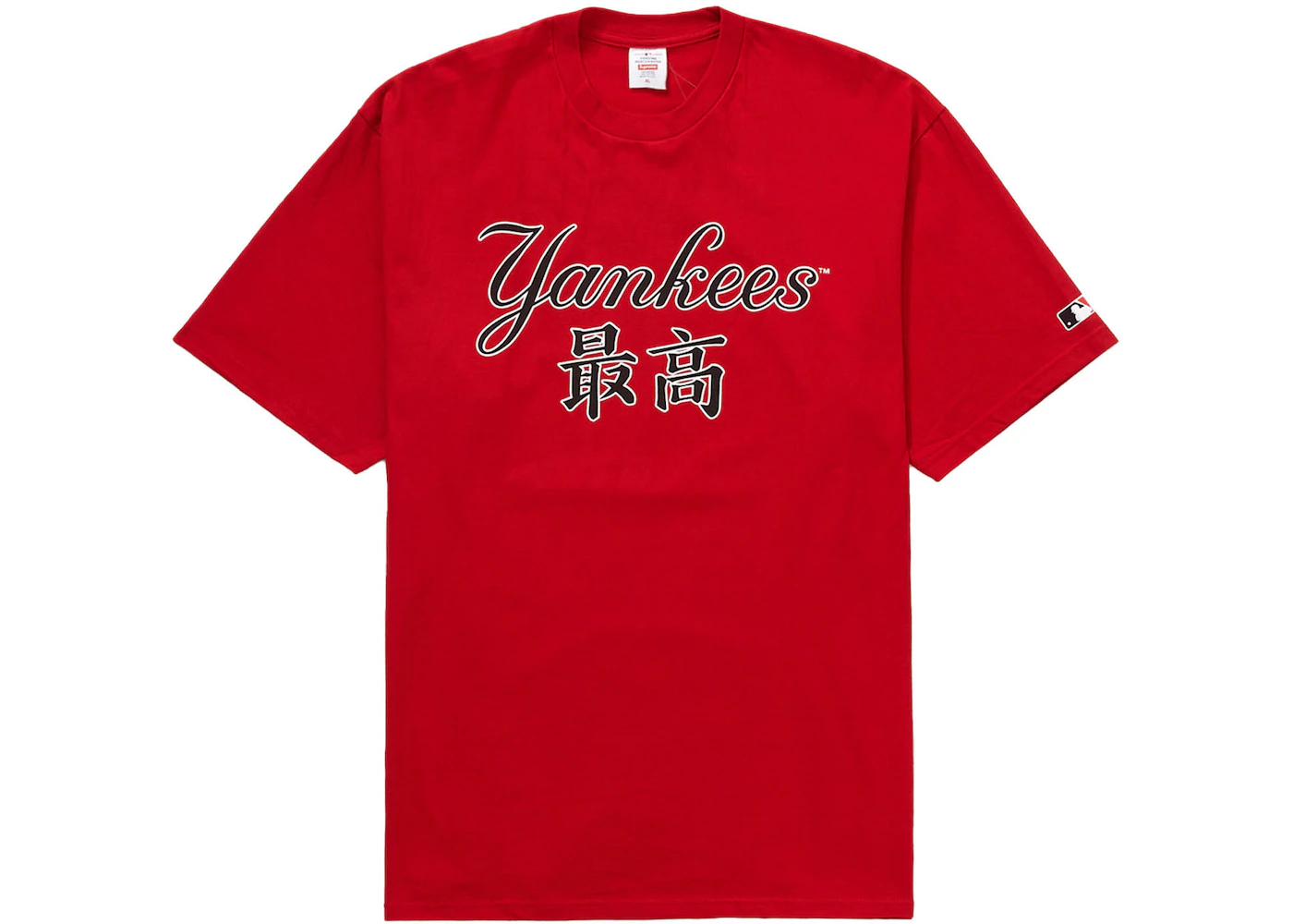 Supreme MLB New York Yankees Kanji Teams Tee Red