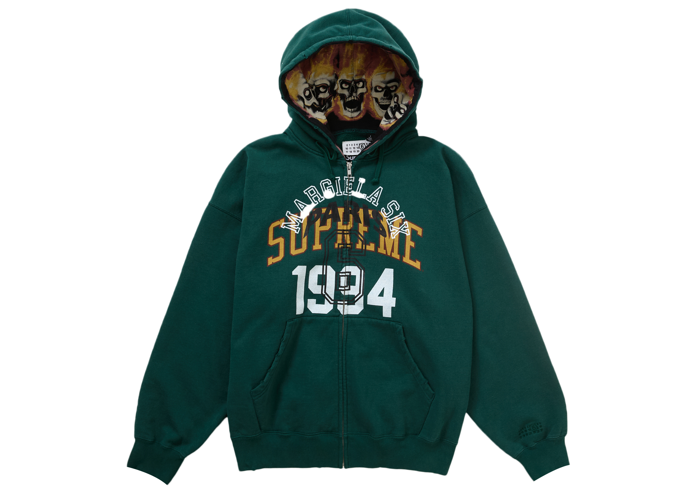 Supreme MM6 Maison Margiela Zip Up Hooded Sweatshirt Dark Green