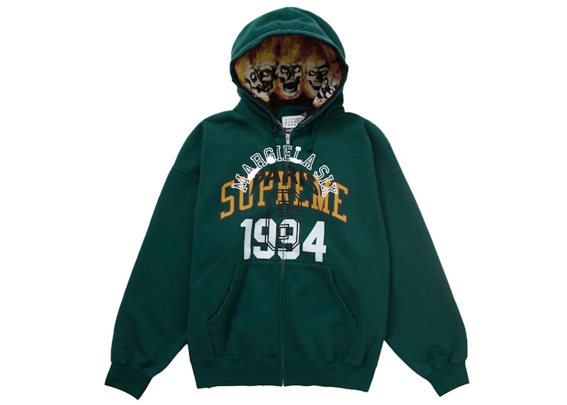 Supreme MM6 Maison Margiela Zip Up Hooded Sweatshirt Dark Green 