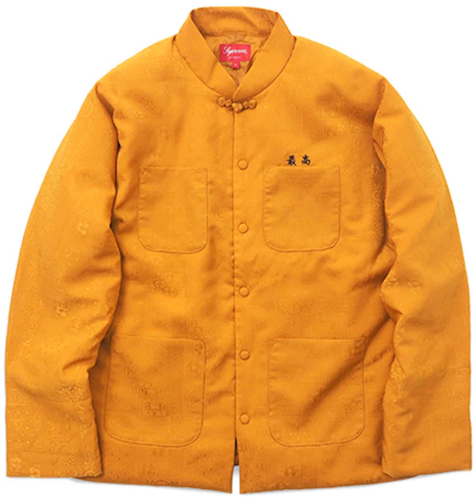Supreme Mandarin Jacket Gold - SS18 - DE