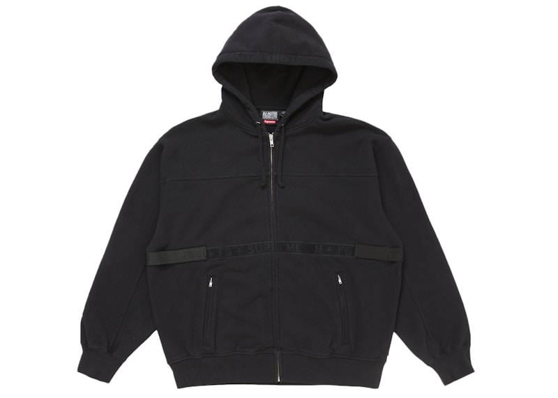 Supreme Marithé + François Girbaud Zip Up Hooded Sweatshirt