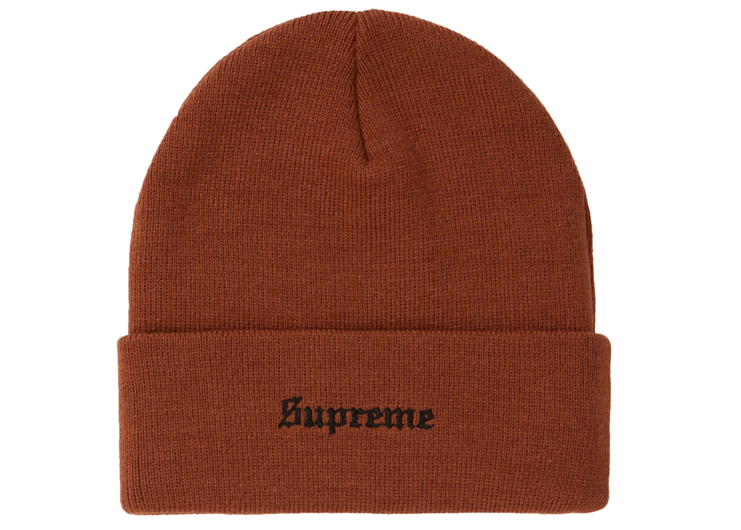 Supreme Martin Wong 8-Ball Beanie Brown - FW19 - US