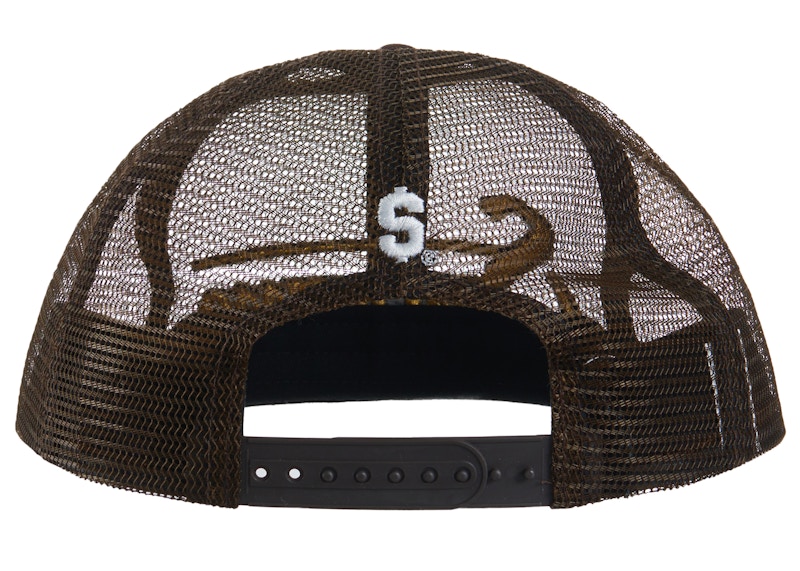 Supreme Mesh 6-Panel Brown - SS23 - US