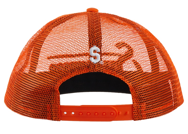 Supreme Mesh 6-Panel Orange - SS23 - US