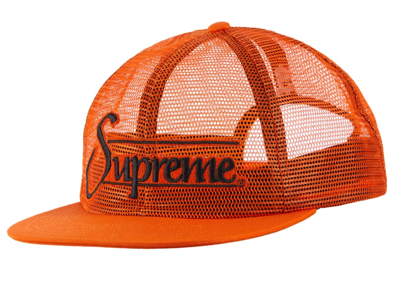 Supreme Mesh 6-Panel Orange - SS23 - US