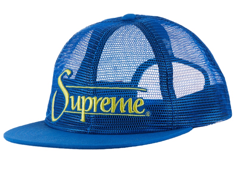 Supreme Stripe Mesh 6-Panel Black - SS22 - US